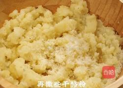 黑松露牧羊人派的做法图解2