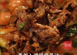 凉拌香菜牛肉的做法图解7