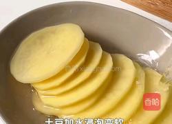 黑松露土豆虾滑卷的做法图解5