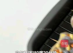 黑松露土豆虾滑卷的做法图解8