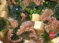 海带牛肉汤的做法图解8