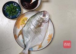 红烧金昌鱼的做法图解1