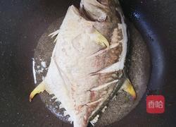 红烧金昌鱼的做法图解4