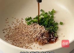 虾滑大宽面的做法图解5