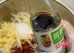 拌桔梗（朝鲜族拌菜)的做法图解7