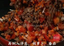 黑松露番茄芝士肉酱饼的做法图解2