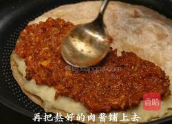 黑松露番茄芝士肉酱饼的做法图解7