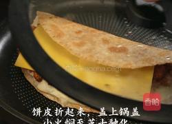 黑松露番茄芝士肉酱饼的做法图解8