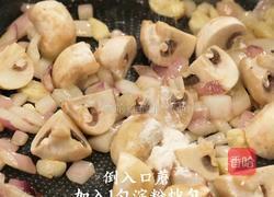 黑松露法式奶油炖鸡的做法图解3