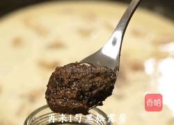黑松露法式奶油炖鸡的做法图解7