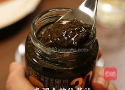黑松露柠檬蒜香三文鱼的做法图解3