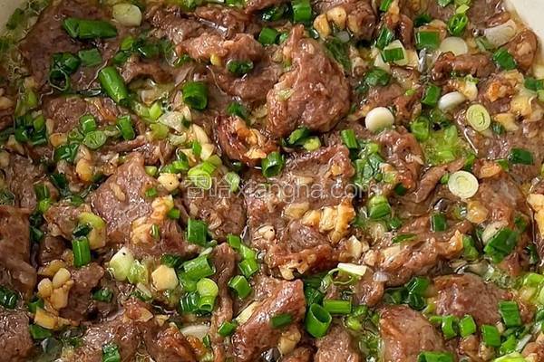 葱烧牛肉