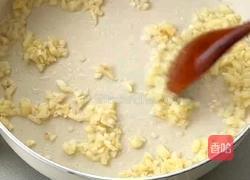 葱烧牛肉的做法图解4