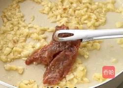 葱烧牛肉的做法图解5