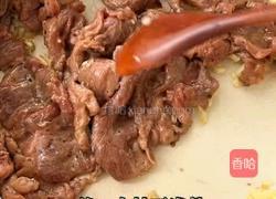 葱烧牛肉的做法图解6