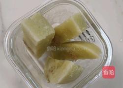 青瓜蒸糕的做法图解13