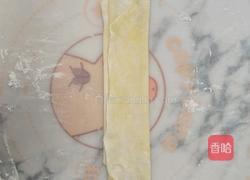 南瓜浓汤时蔬鸡蛋面的做法图解10