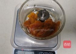 南瓜浓汤时蔬鸡蛋面的做法图解12
