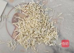 南瓜浓汤时蔬鸡蛋面的做法图解11