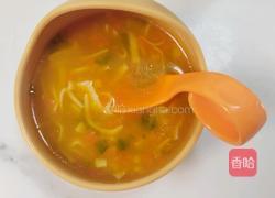 南瓜浓汤时蔬鸡蛋面的做法图解22