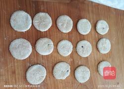 香麻饼(芝麻发面饼）的做法图解3