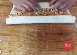 四喜卷(花卷)的做法图解2