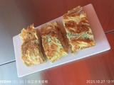 脆皮鸡蛋饼