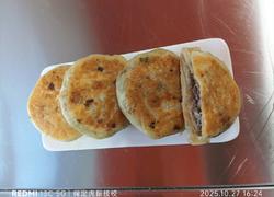 香酥牛肉饼