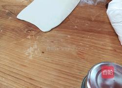 豆沙酥饼的做法图解1