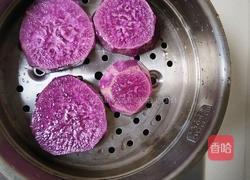 紫薯奶香馒头的做法图解2