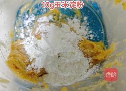 鸡肉肠的做法图解3