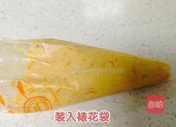 鸡肉肠的做法图解4