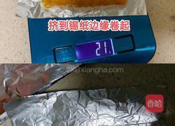 鸡肉肠的做法图解5