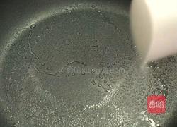 照烧肥牛滑蛋饭的做法图解4