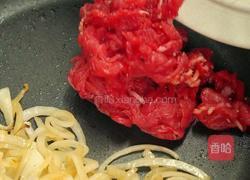 照烧肥牛滑蛋饭的做法图解5