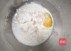 肉松面包的做法图解1