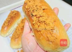 肉松面包的做法图解19