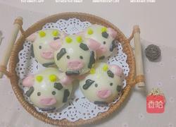 小奶牛枣泥包的做法图解11