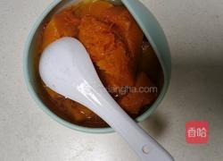 奶香南瓜灯笼小馒头的做法图解1