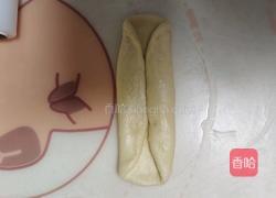 奶油小排包的做法图解10