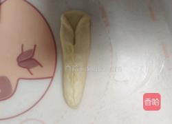 奶油小排包的做法图解11