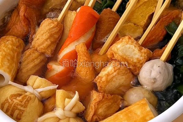 关东煮