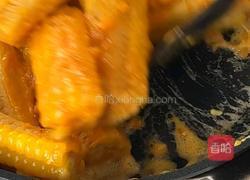 黑松露咸蛋黄烤玉米的做法图解5