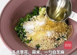 盐葱煎猪排的做法图解4