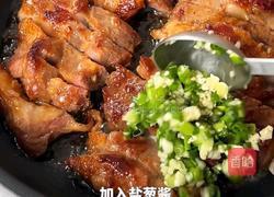 盐葱煎猪排的做法图解7