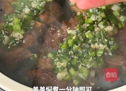 盐葱煎猪排的做法图解8