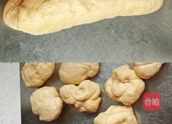 枣泥馅小酥包的做法图解6