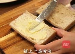黑松露牛肉蘑菇法棍的做法图解1