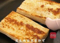 黑松露牛肉蘑菇法棍的做法图解2