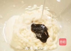 黑松露牛肉蘑菇法棍的做法图解3